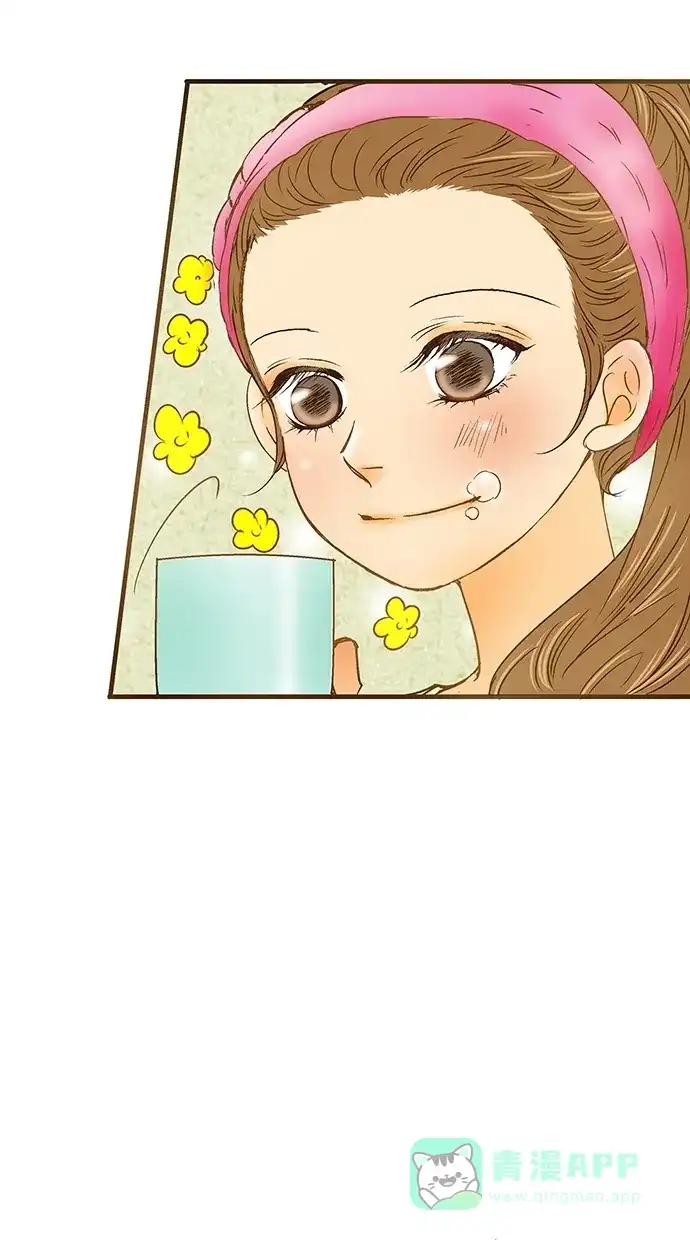 《甜蜜婚礼》第9话 第36页