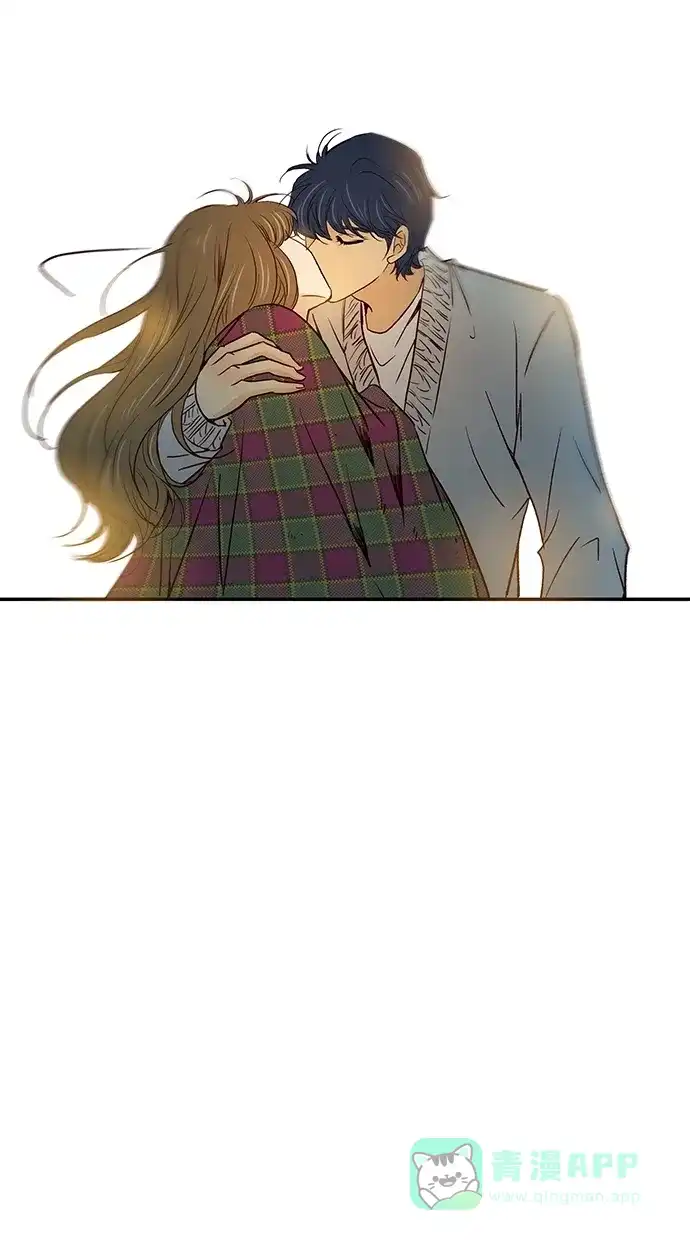 《甜蜜婚礼》第100话 第46页