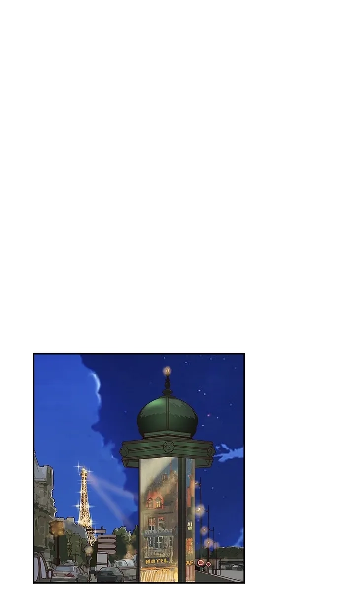 《甜蜜婚礼》第100话 第18页