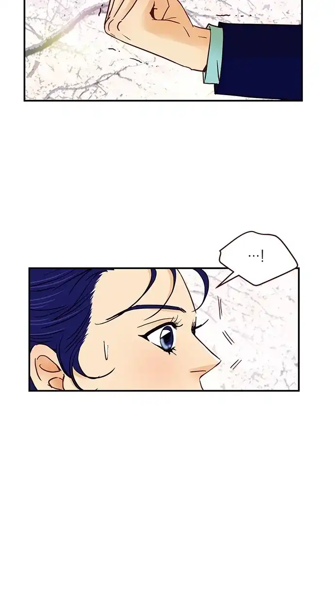 《甜蜜婚礼》番外篇 第3话 第32页