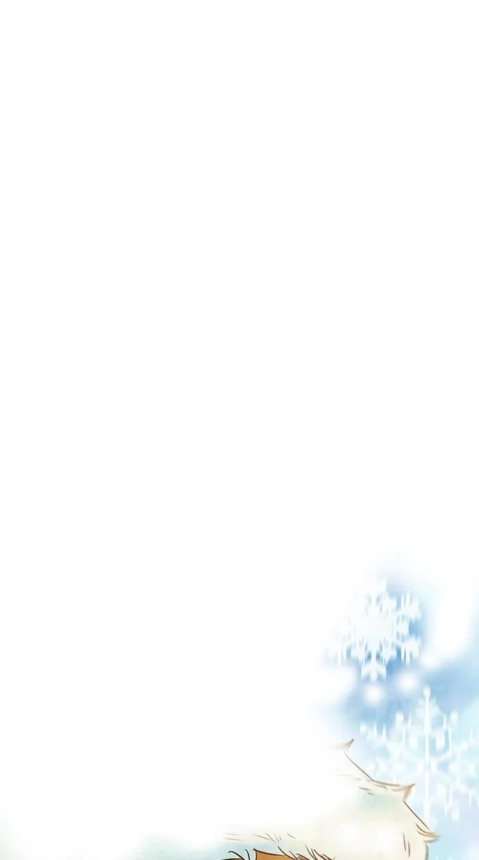 《甜蜜婚礼》第10话 第45页