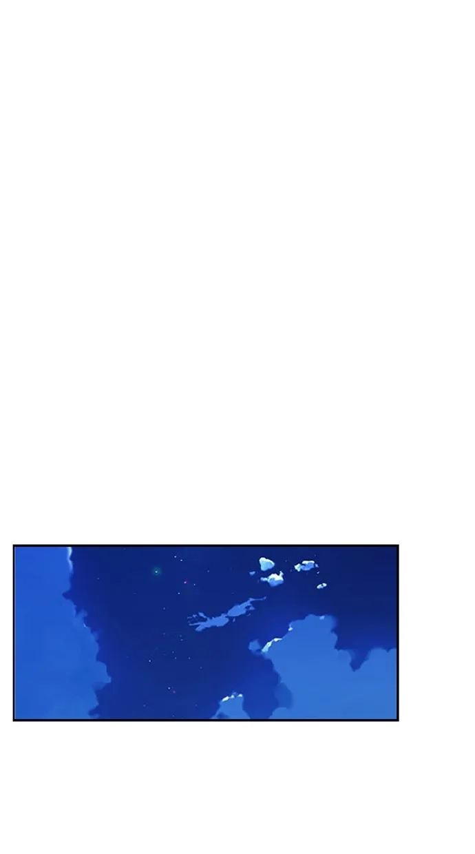 《甜蜜婚礼》番外篇 第11话 第28页