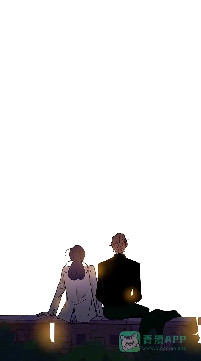 《甜蜜婚礼》番外篇 第11话 第51页