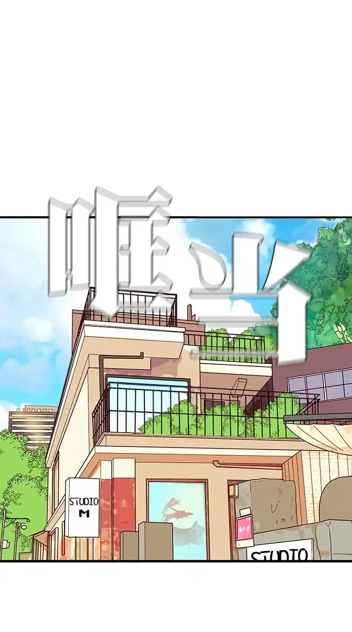 《甜蜜婚礼》番外篇 第12话 第53页