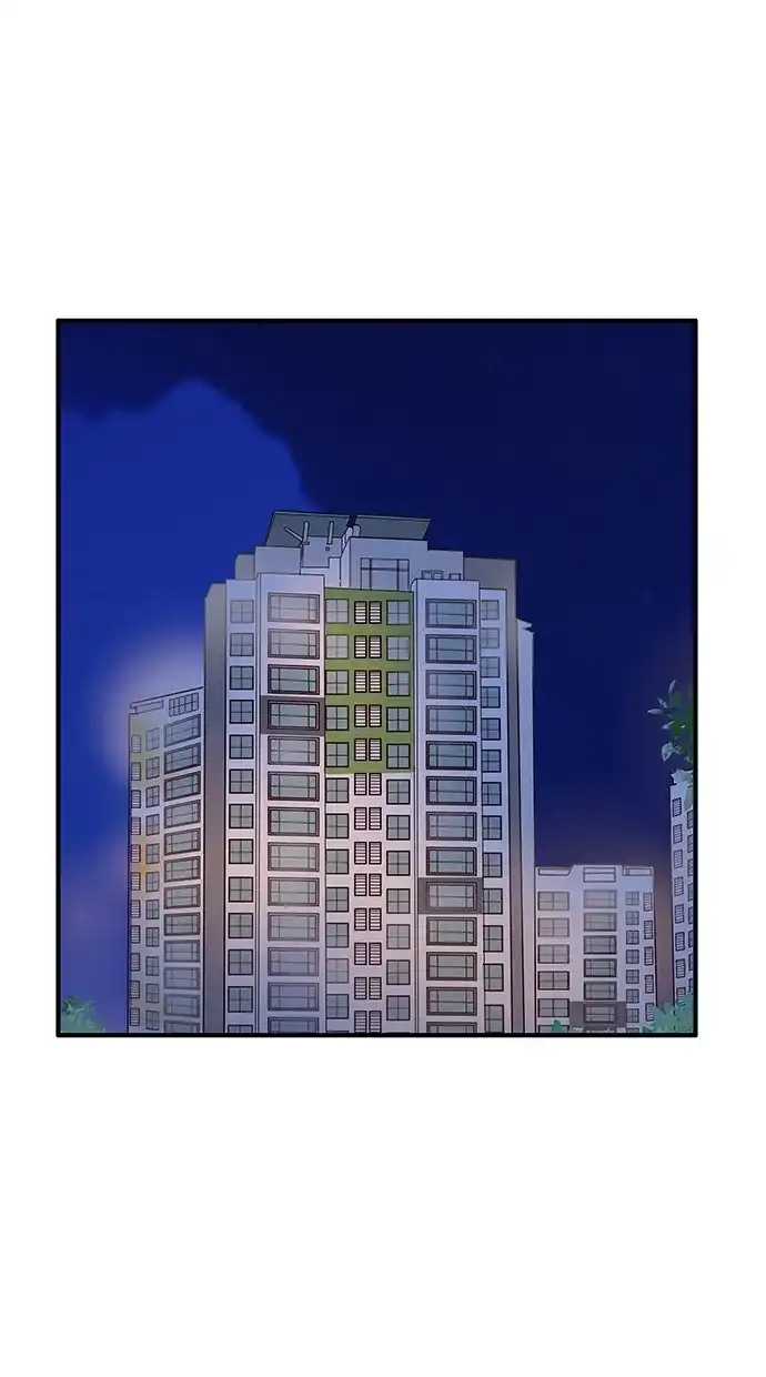 《甜蜜婚礼》番外篇 第14话 第54页