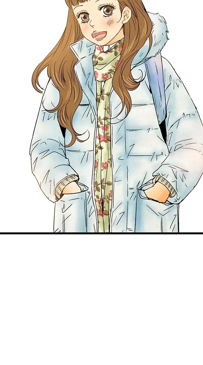 《甜蜜婚礼》第11话 第43页