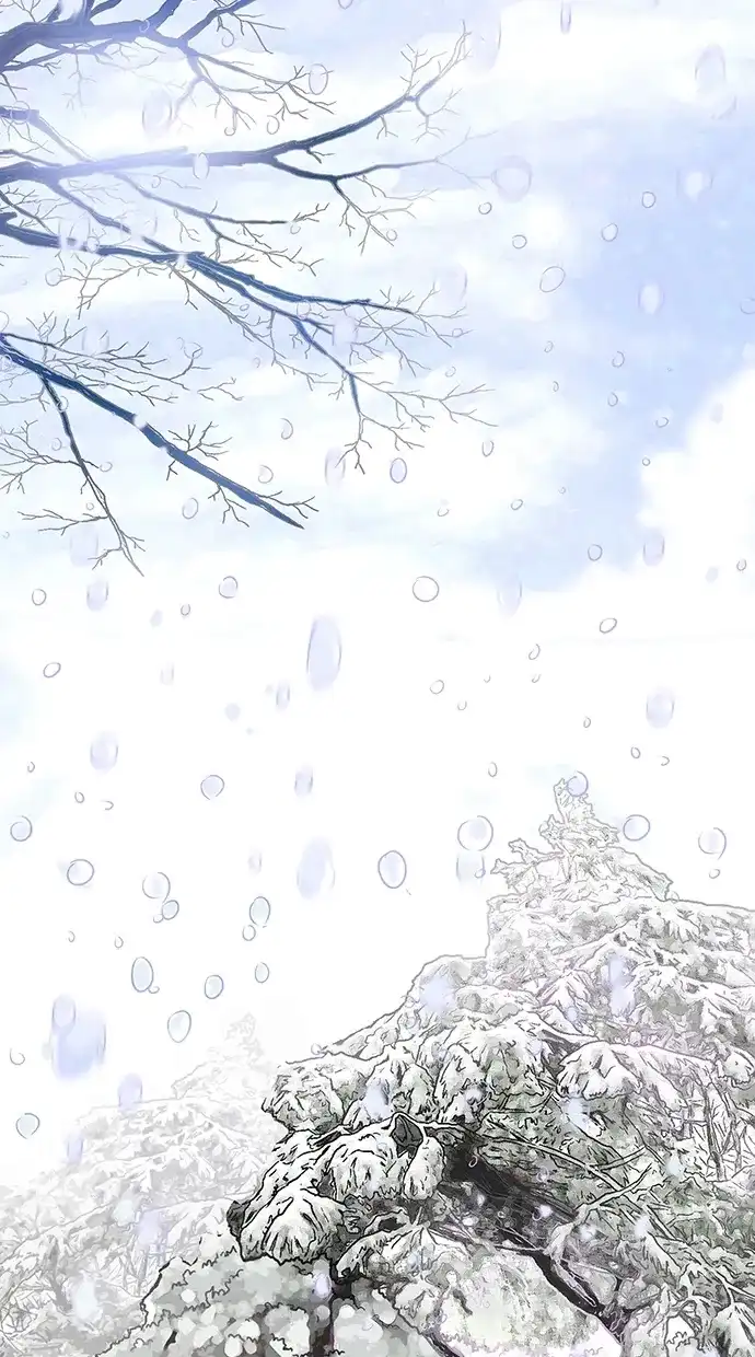《甜蜜婚礼》第11话 第3页