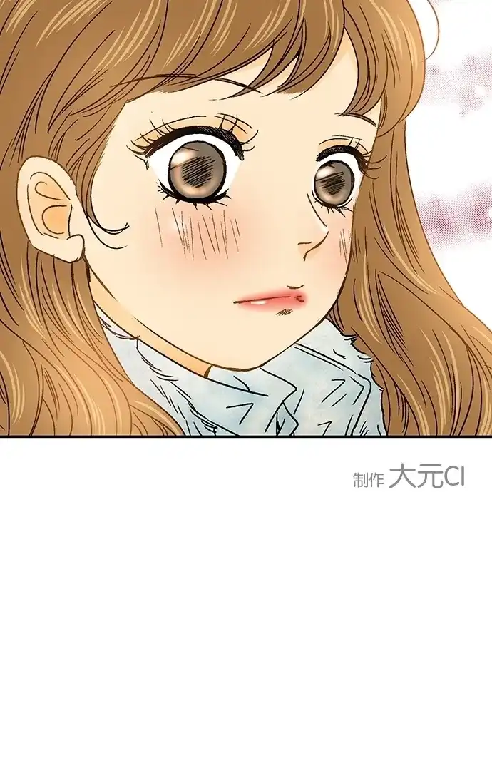 《甜蜜婚礼》第11话 第60页