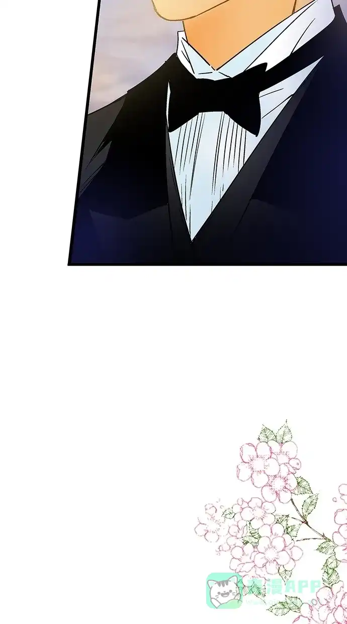 《甜蜜婚礼》第12话 第56页