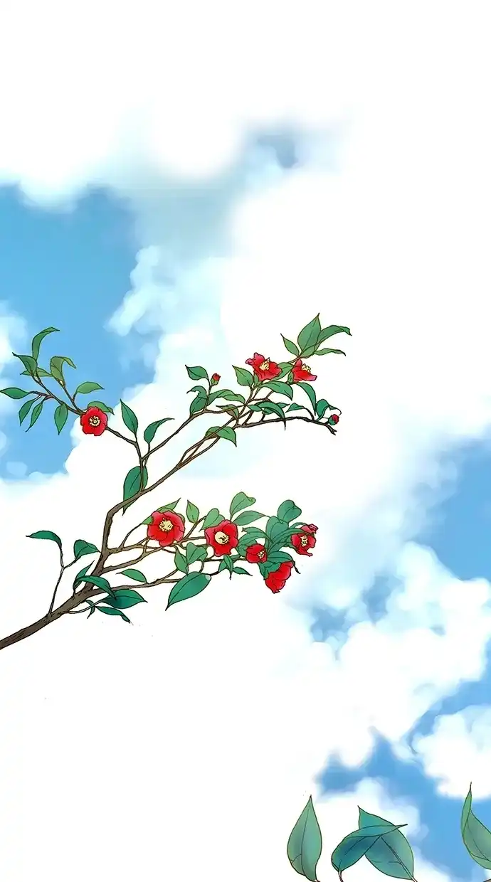 《甜蜜婚礼》第15话 第3页