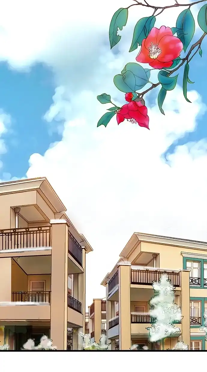 《甜蜜婚礼》第15话 第4页