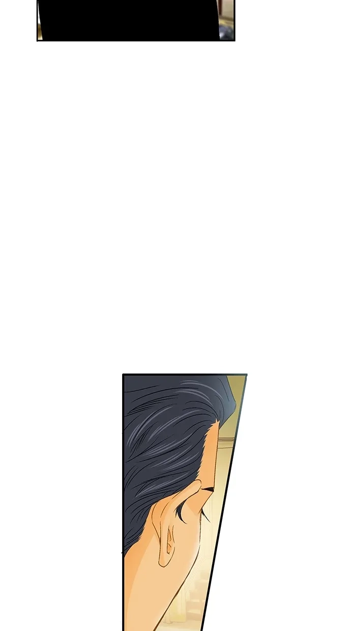 《甜蜜婚礼》第16话 第17页