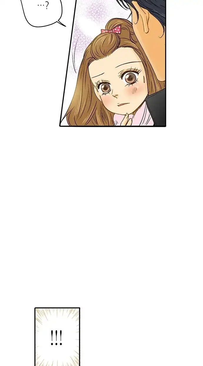 《甜蜜婚礼》第17话 第10页