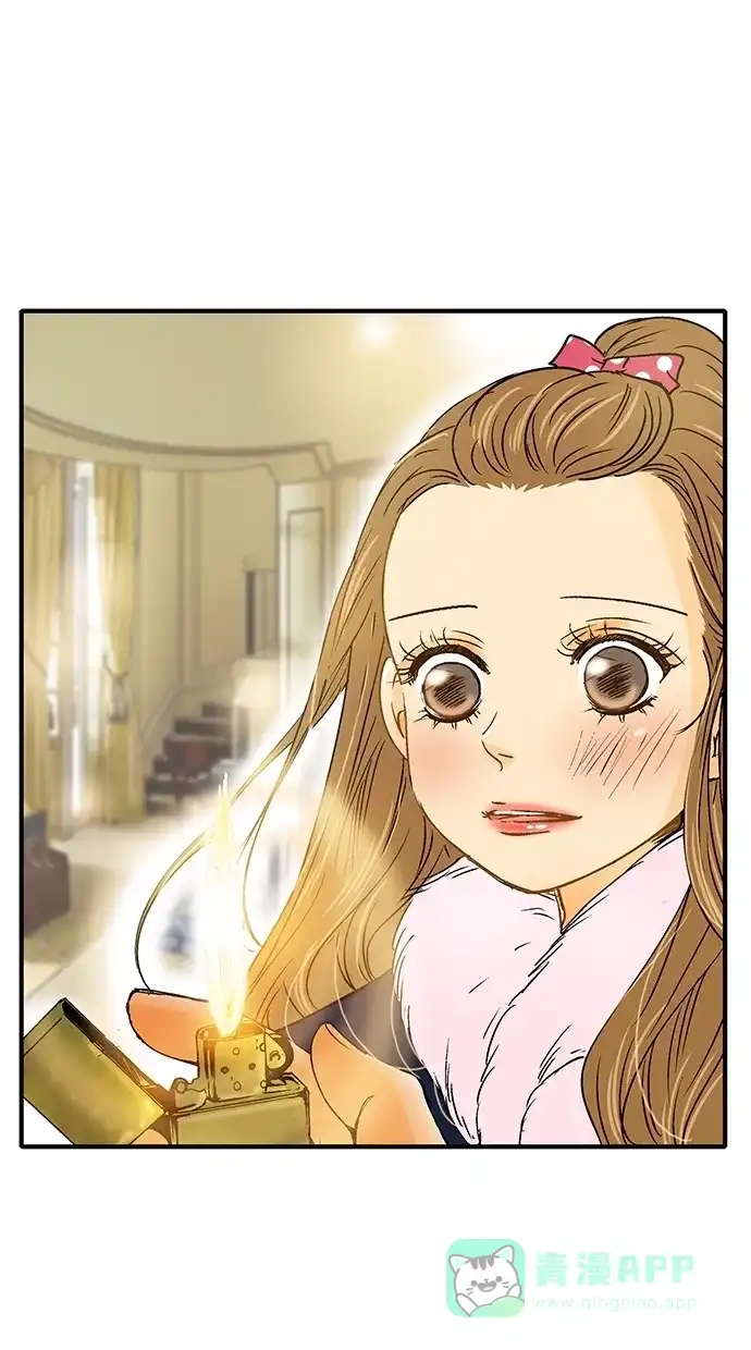 《甜蜜婚礼》第17话 第16页