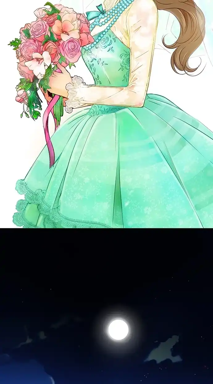 《甜蜜婚礼》第1话 第3页