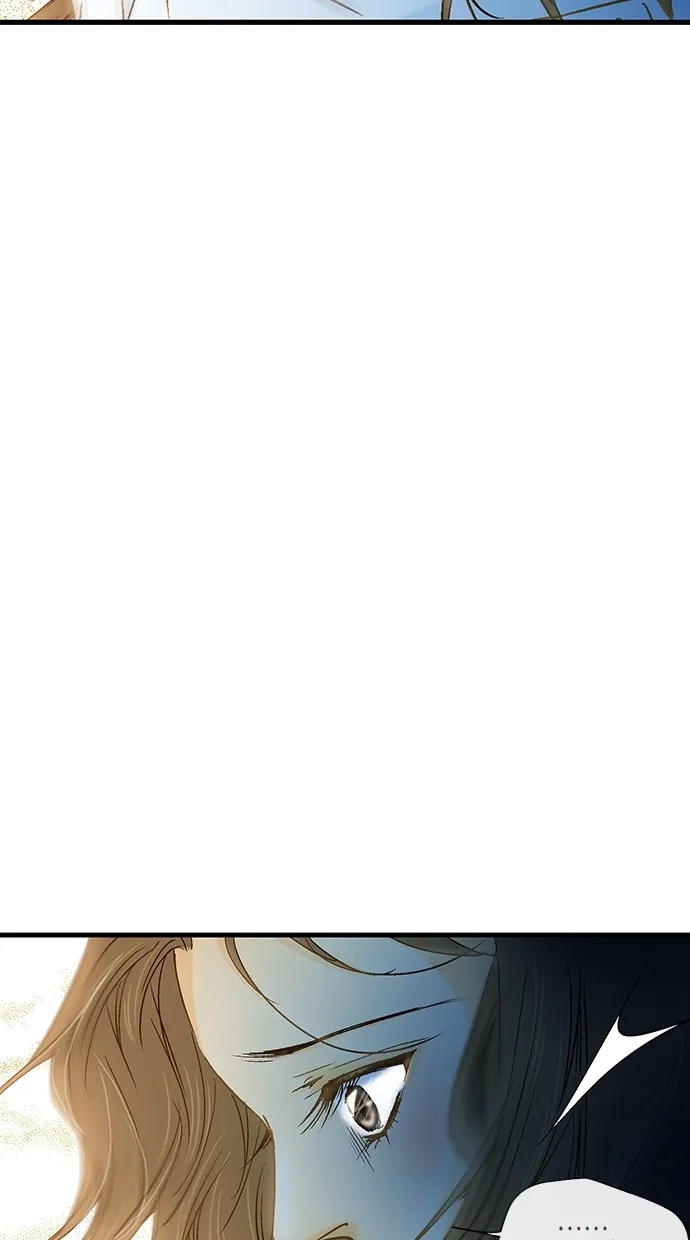 《甜蜜婚礼》第1话 第32页