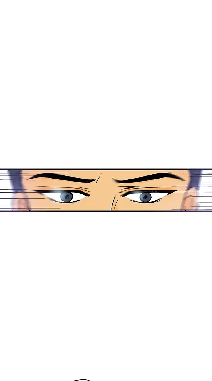 《甜蜜婚礼》第21话 第54页