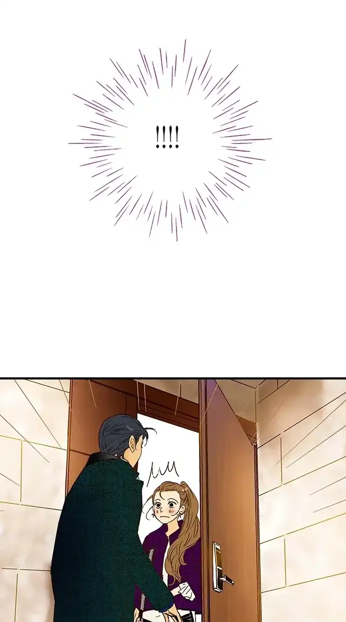《甜蜜婚礼》第21话 第34页