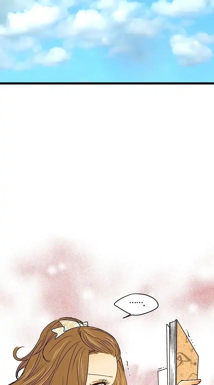 《甜蜜婚礼》第21话 第62页