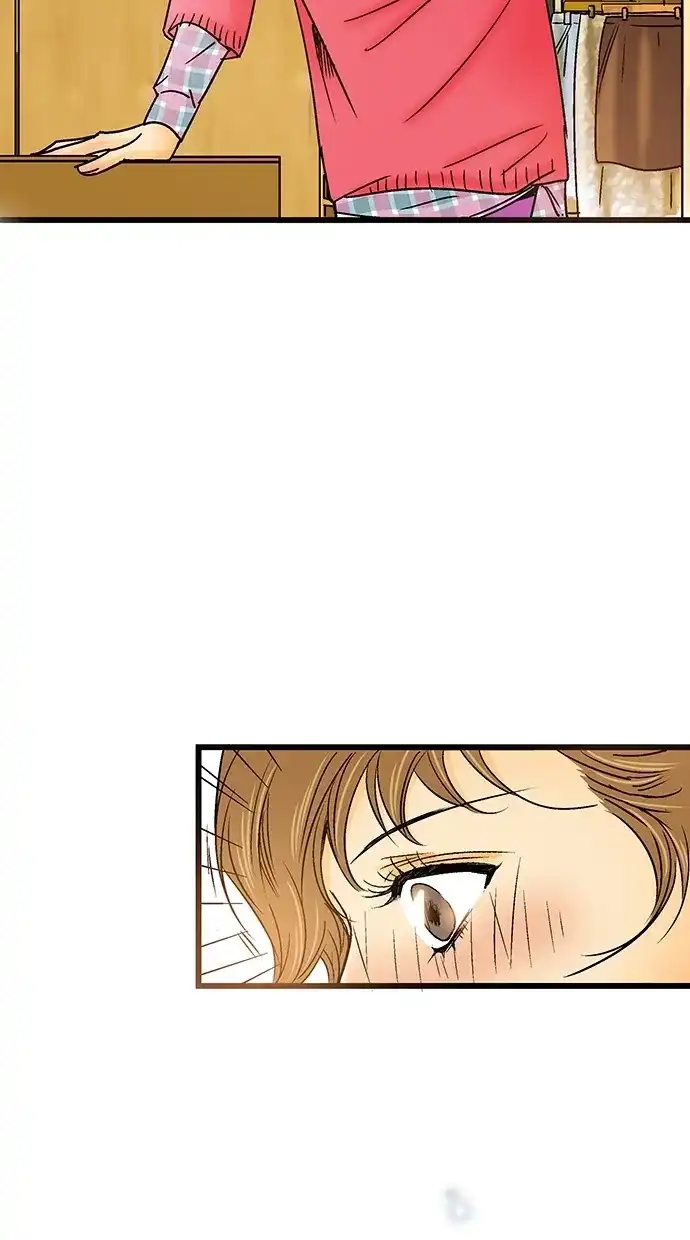 《甜蜜婚礼》第23话 第33页