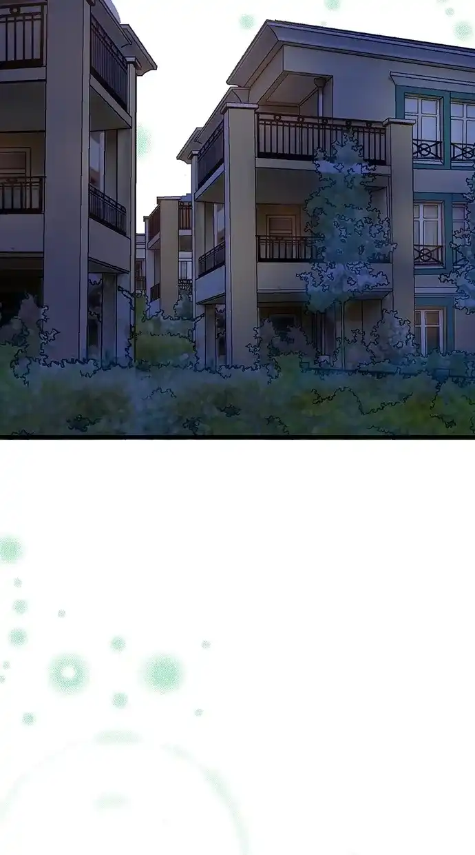《甜蜜婚礼》第23话 第4页