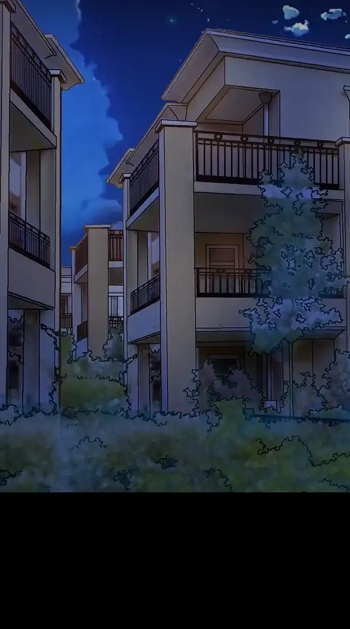 《甜蜜婚礼》第23话 第45页