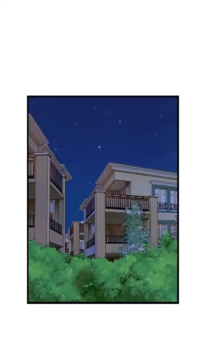 《甜蜜婚礼》第26话 第48页