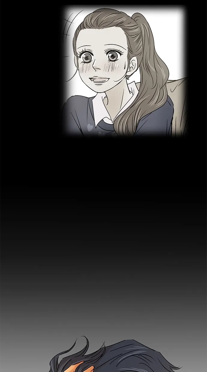 《甜蜜婚礼》第26话 第70页