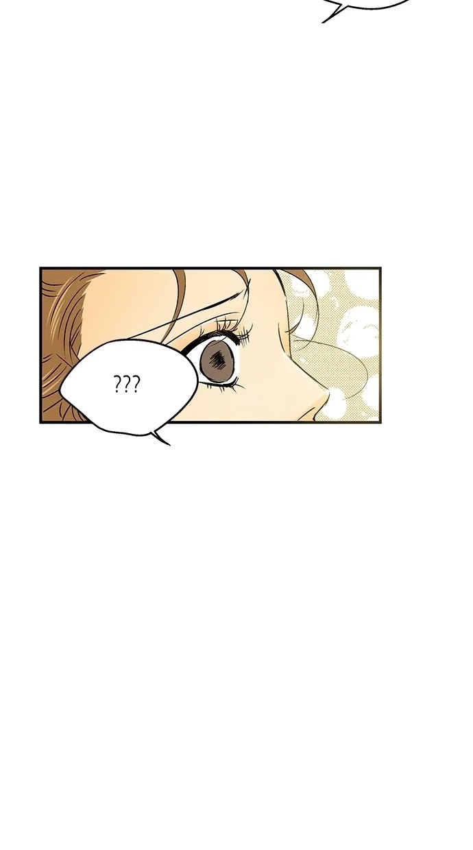 《甜蜜婚礼》第26话 第45页