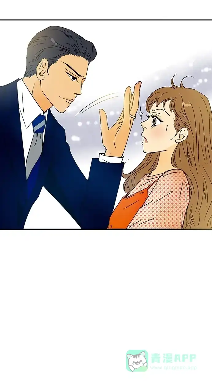 《甜蜜婚礼》第27话 第26页