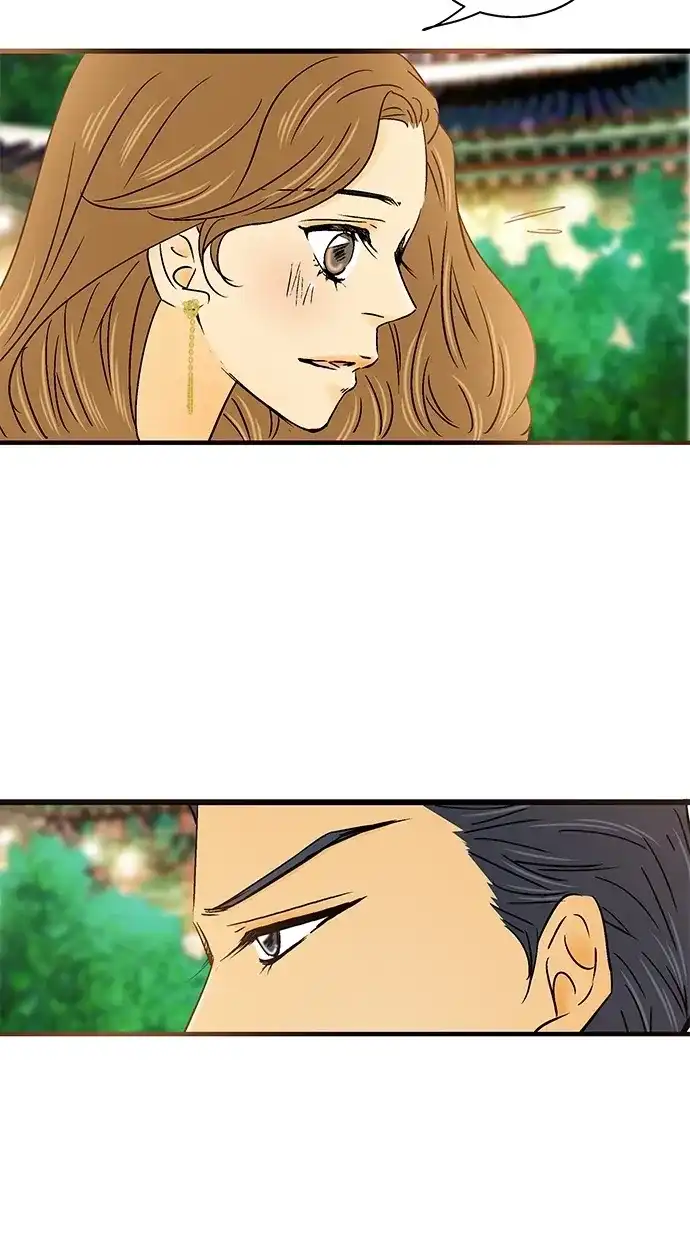 《甜蜜婚礼》第30话 第9页
