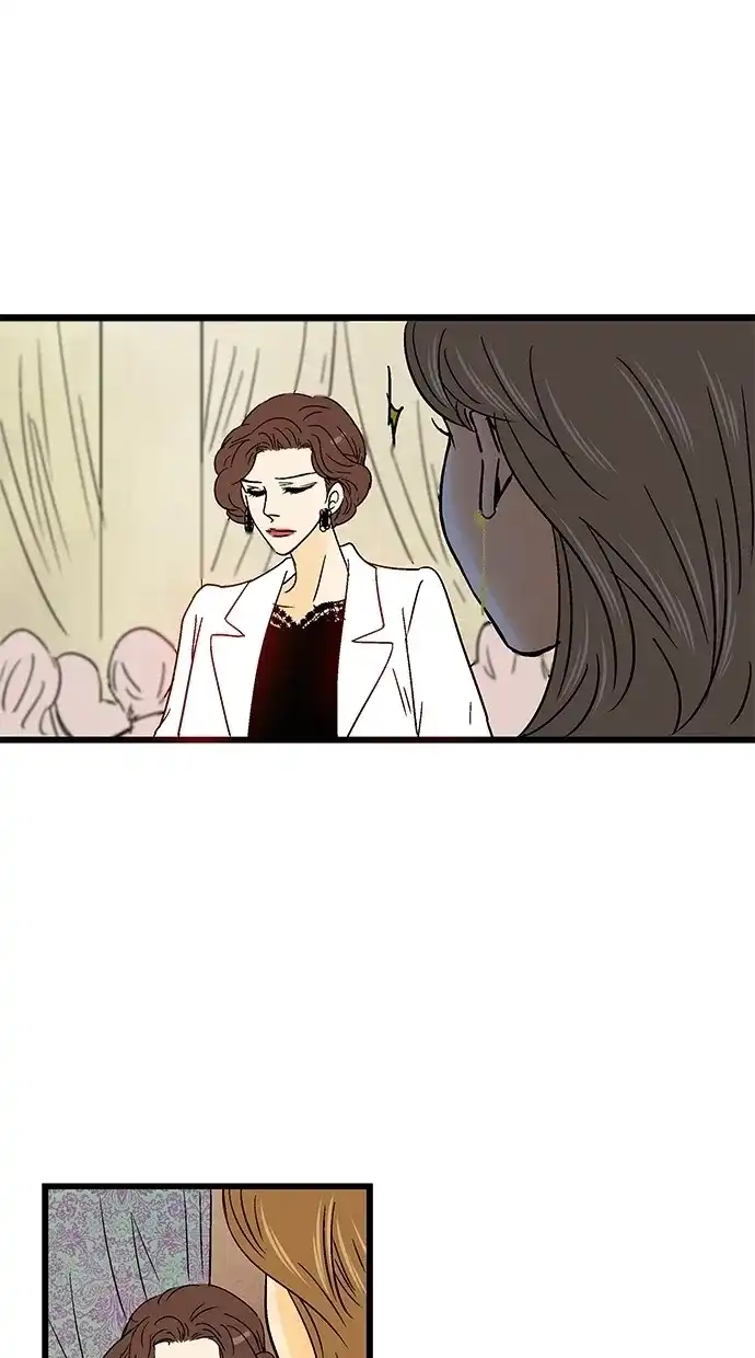 《甜蜜婚礼》第30话 第48页