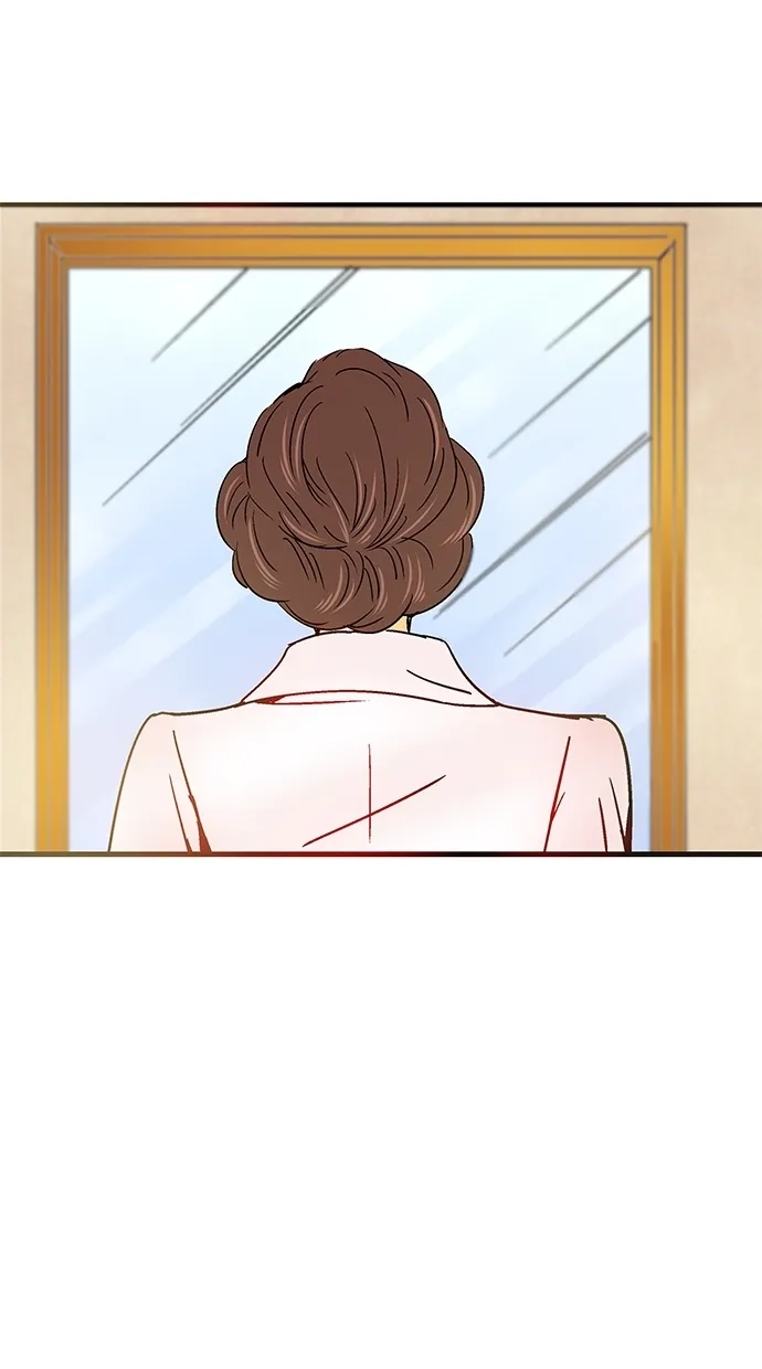 《甜蜜婚礼》第30话 第40页