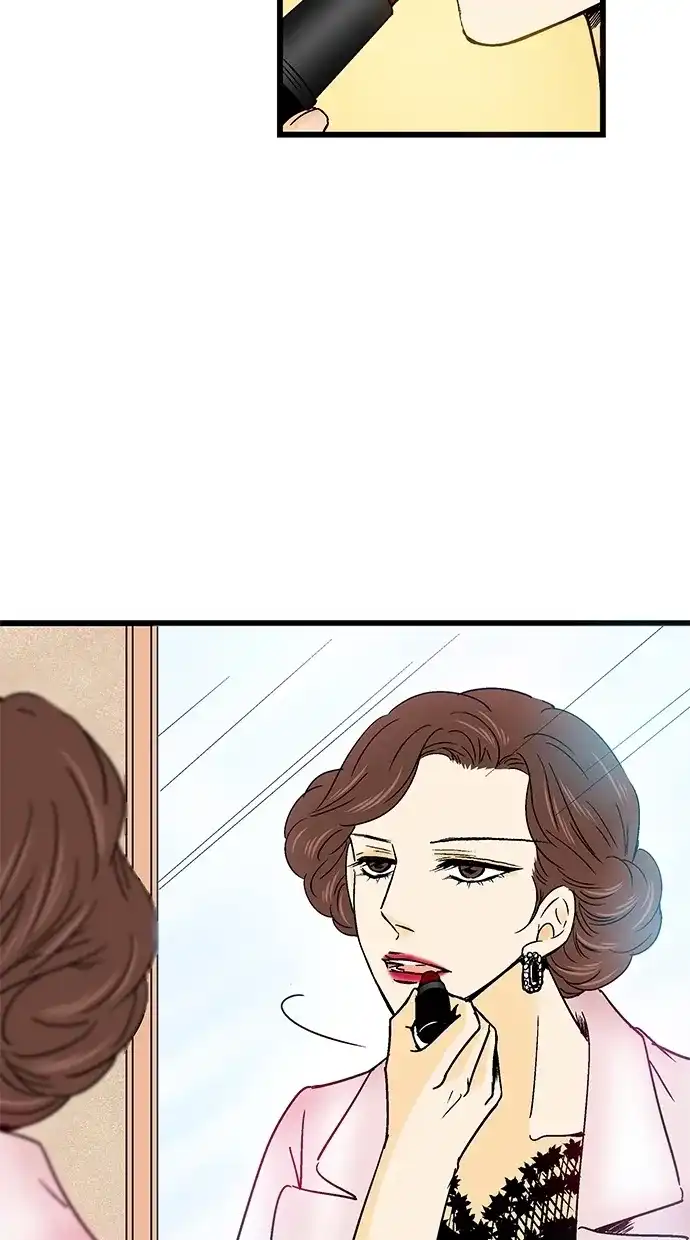 《甜蜜婚礼》第30话 第42页