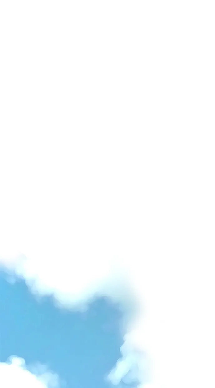 《甜蜜婚礼》第30话 第2页