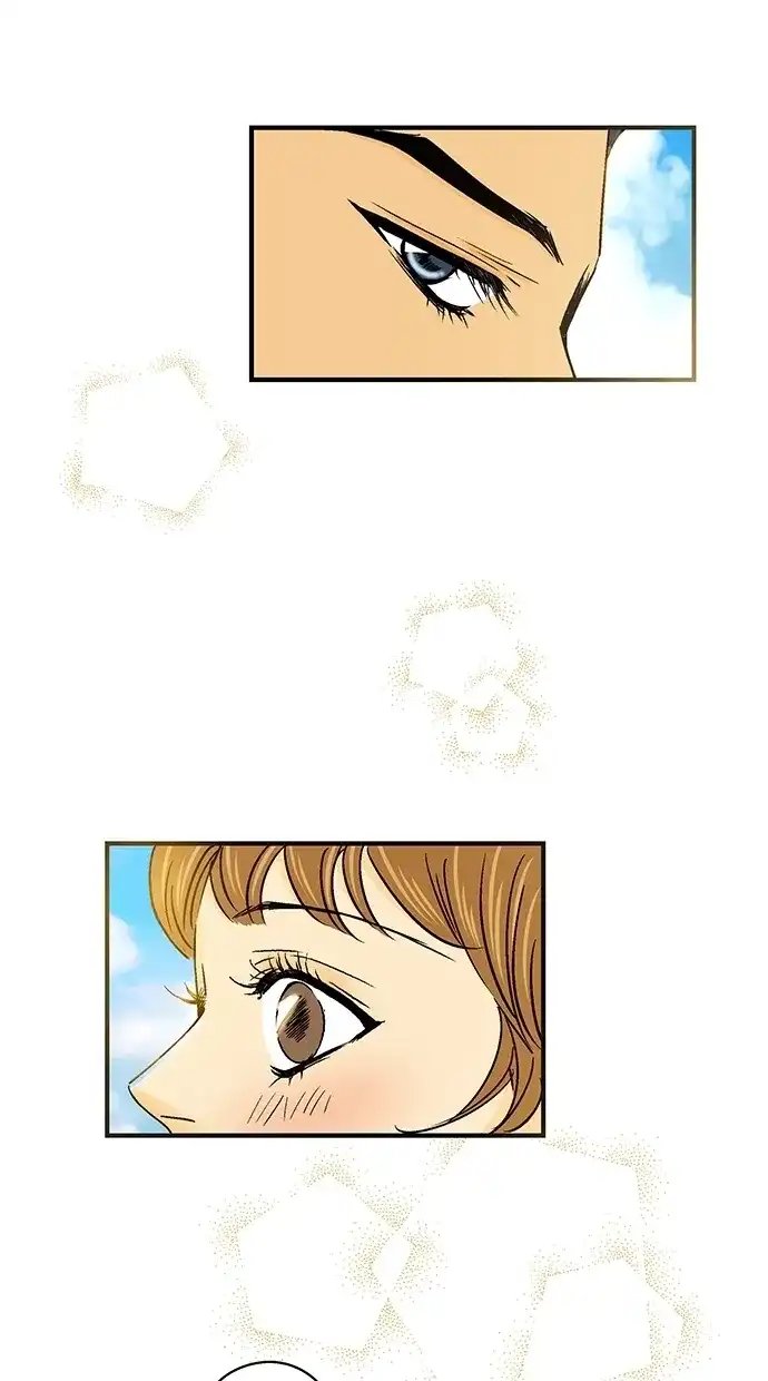 《甜蜜婚礼》第31话 第58页