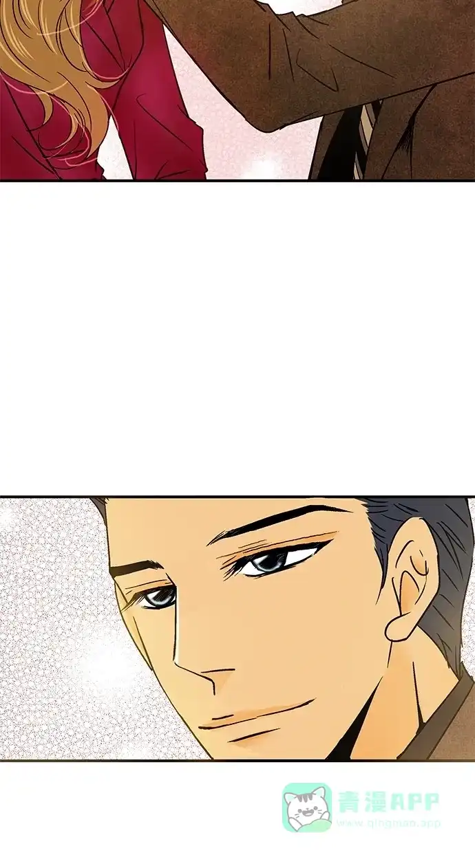 《甜蜜婚礼》第31话 第26页