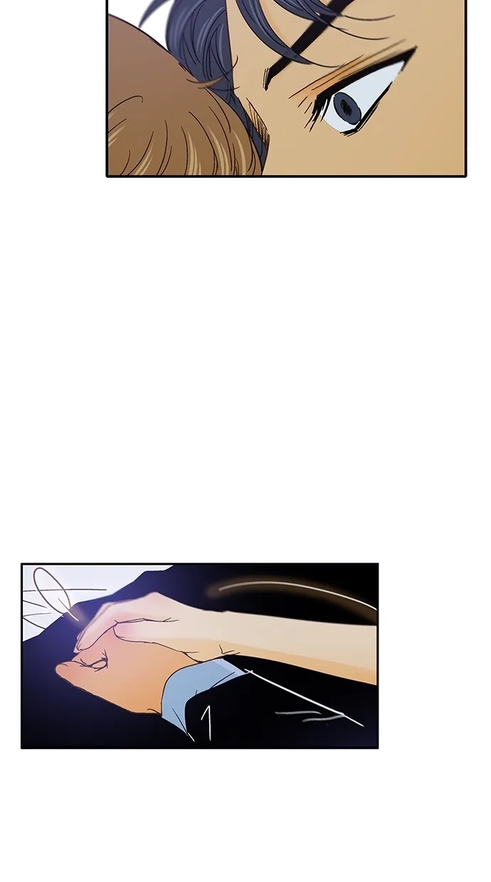 《甜蜜婚礼》第34话 第37页