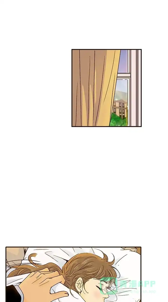 《甜蜜婚礼》第34话 第46页