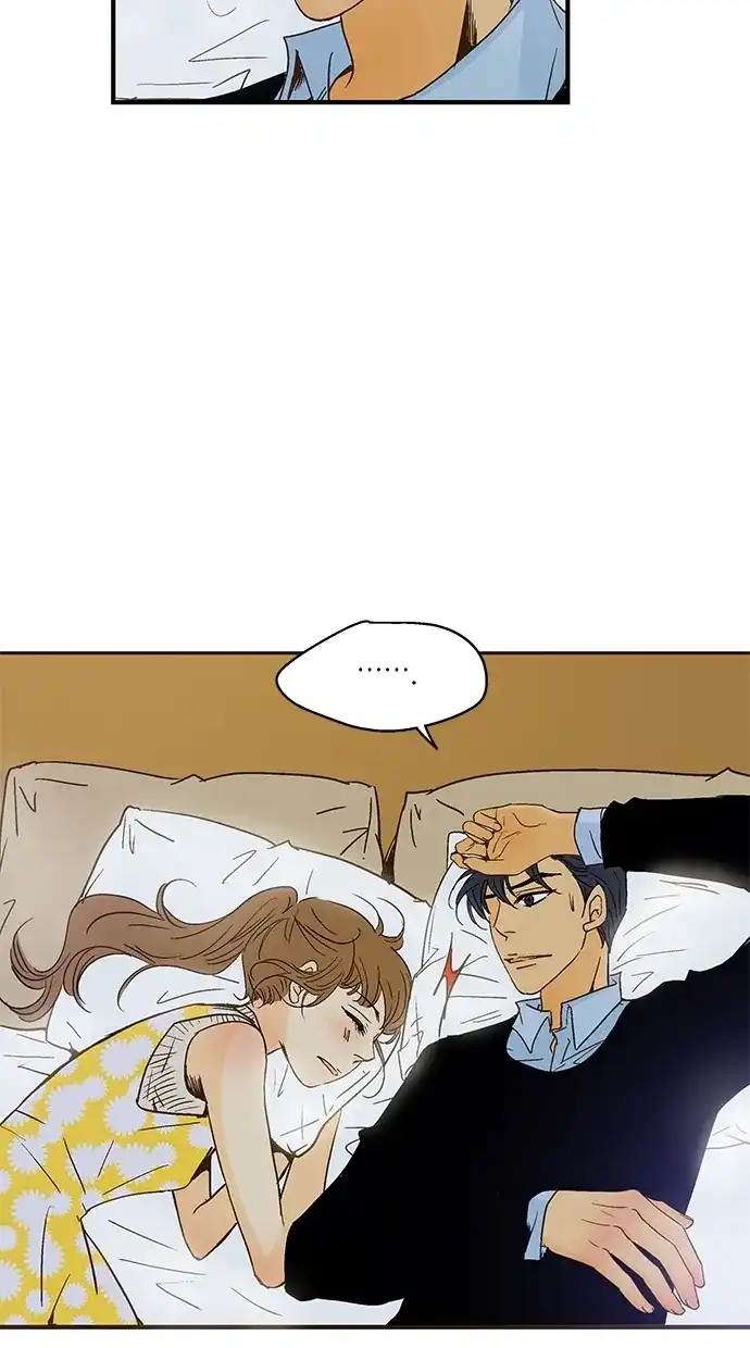 《甜蜜婚礼》第34话 第34页