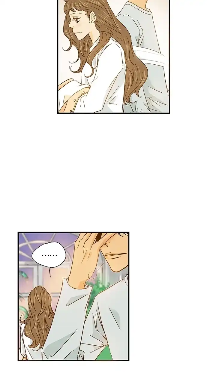 《甜蜜婚礼》第36话 第50页
