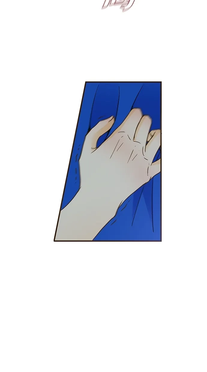 《甜蜜婚礼》第37话 第38页