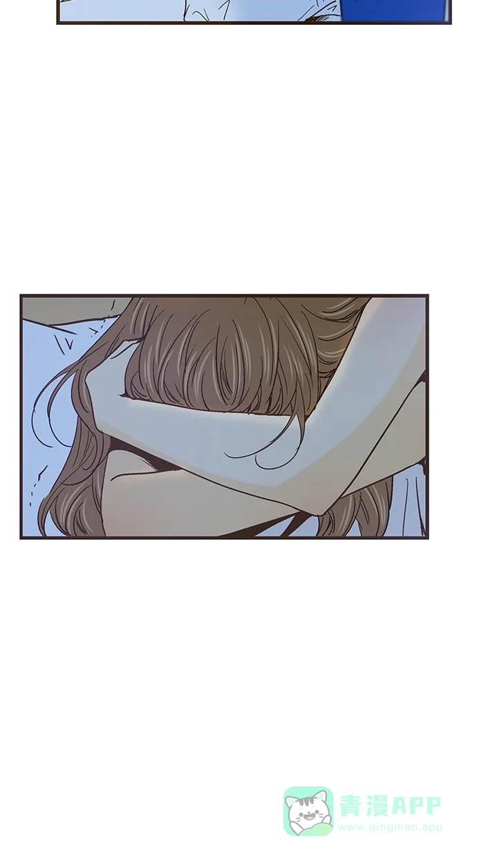 《甜蜜婚礼》第37话 第16页