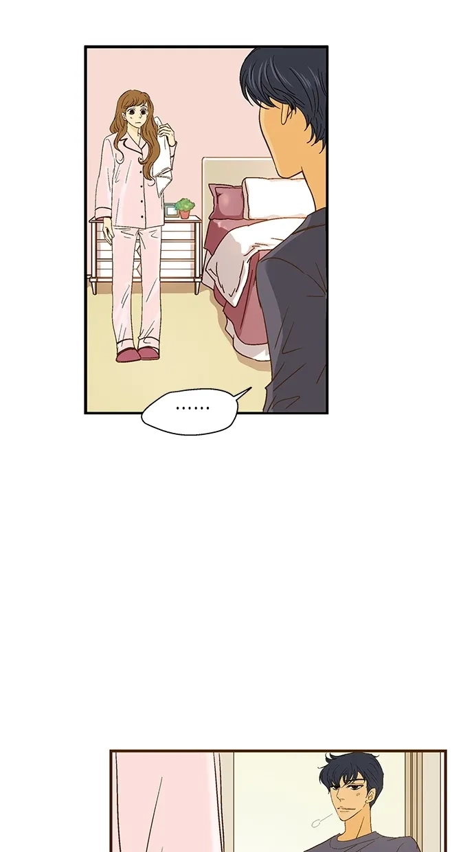 《甜蜜婚礼》第39话 第43页