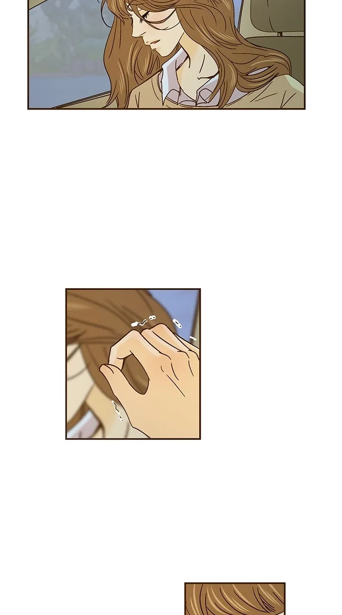 《甜蜜婚礼》第42话 第50页