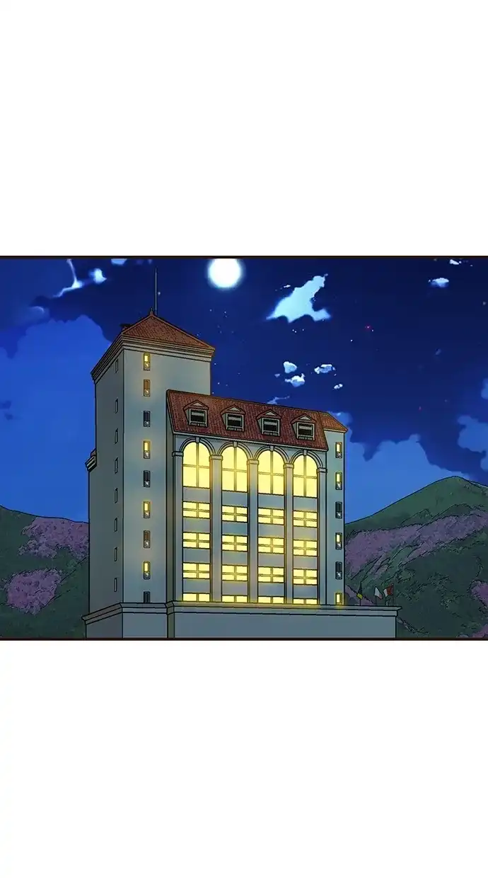 《甜蜜婚礼》第42话 第3页
