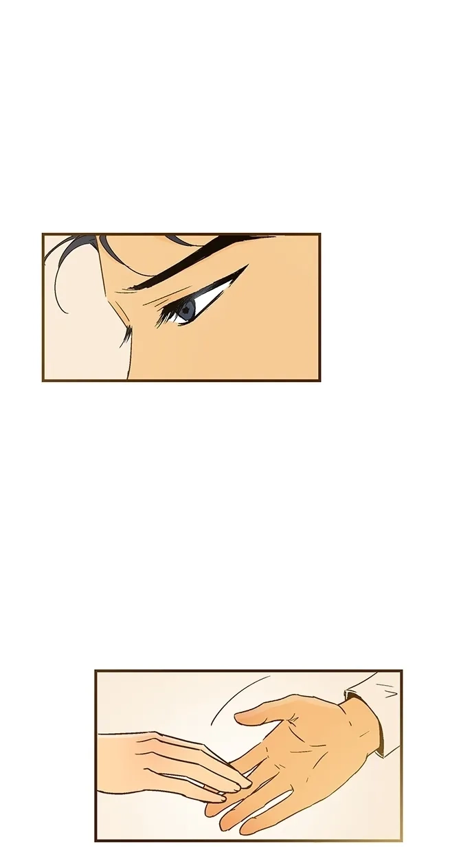 《甜蜜婚礼》第44话 第73页