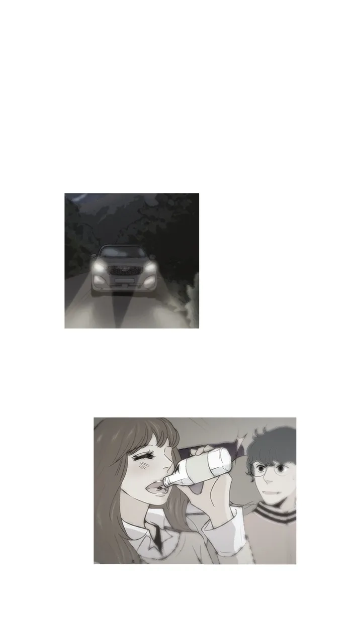 《甜蜜婚礼》第44话 第9页