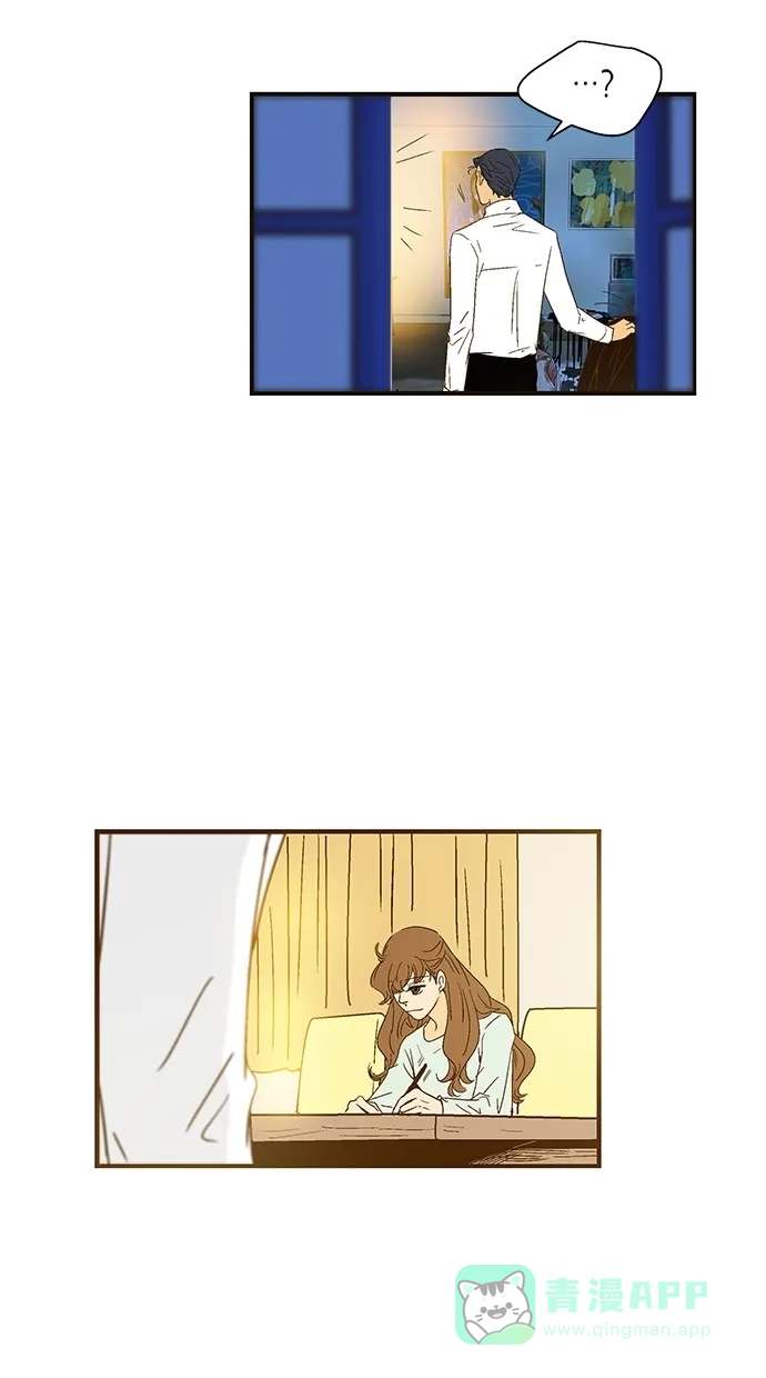 《甜蜜婚礼》第44话 第41页