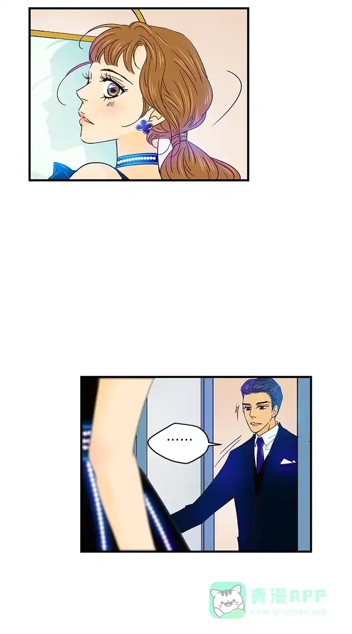 《甜蜜婚礼》第45话 第51页